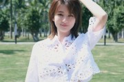 娱乐吃瓜酱服饰图片大全,娱乐吃瓜酱服饰图片大全赏析