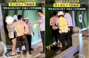 韩国白大厨爆料施暴者视频,视频曝光惊人一幕
