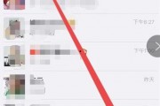 爆料娱乐圈内微信群,明星幕后故事大曝光