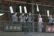 内战 在线观看,在线重温历史硝烟