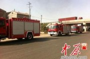 郑州消防车爆料事件视频,真相与反思