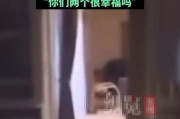 丈夫爆料老婆视频,一段引发热议的私密视频背后真相