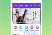 揭秘爆料视频完整版下载,独家下载解析