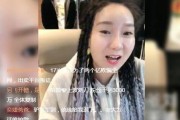大美直播爆料视频大全最新,揭秘热门事件幕后真相