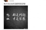 胡彦斌扒爷爆料了吗视频,娱乐圈背后真相曝光