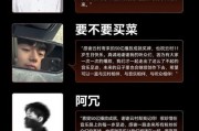 郑润泽最新爆料,揭秘娱乐圈惊人内幕
