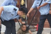 兰考县爆料小三事件视频,一场家庭伦理的激烈冲突