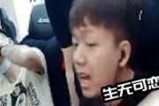 太阳哥被爆料视频大全,揭秘娱乐圈不为人知的幕后故事