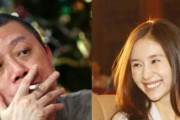 爆料娱乐圈事件第一人,揭秘第一人生背后的惊人真相