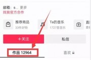 热点视频如何转发爆料,如何高效转发爆料，助力真相传播