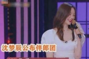 结婚伴郎爆料视频,婚礼现场幕后趣事大曝光！