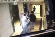 北京女子爆料视频大全集,揭秘生活百态，直击社会热点