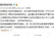 社会爆料视频精选,视频爆料背后的真相与反思