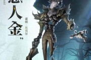 第五人格愚人众最新爆料,神秘角色揭秘，惊悚游戏再掀波澜