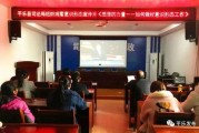 桂林平乐新闻爆料事件,揭秘背后真相，事件始末梳理