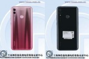 千元机最新爆料,性能与颜值并存，性价比之王即将诞生