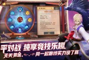 平安京角色爆料大全最新,揭秘最新英雄动向与技能解析