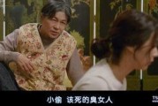 郑燕姿漂流视频爆料是真的吗,真相揭秘还是网络谣言？