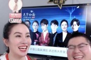娱乐大爆料正在直播,独家揭秘明星幕后故事，精彩瞬间不容错过！