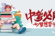 大秦汤泉爆料了吗最新消息,揭秘神秘事件真相