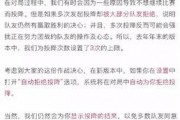 王者爆料清单最新下载,最新下载内容深度解析