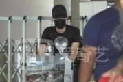 张睿爆料恋情视频播放,甜蜜互动引网友热议