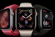 苹果手表最新爆料,颠覆性功能即将亮相，引领智能穿戴新潮流！”