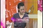 访谈视频怎么爆料,深度剖析爆料背后的真相