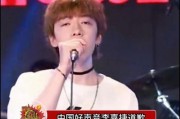 李玟的学生爆料视频,揭秘明星背后的真实生活