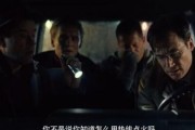 德国电影狂野在线观看,德国电影中的虚拟与现实交织之旅