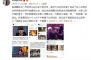 燕子爆料娱乐,娱乐圈最新动态大揭秘