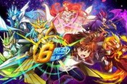 奥奇传说本周爆料最新,神秘新篇章，本周爆料抢先看！