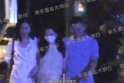 狗仔大瓜爆料视频大全,揭秘娱乐圈幕后真相视频合集
