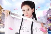 李若彤爆料娱乐圈,真实与虚假的交织