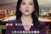 金莎最新爆料新闻报道视频,揭秘娱乐圈不为人知的幕后故事