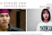 花园姐姐爆料视频,精彩瞬间与幕后故事