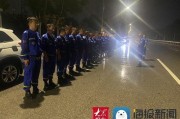 爆料蓝天救援是真的吗视频,真相与谣言的较量
