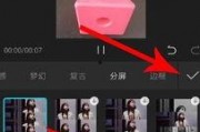 剪映爆料视频制作,爆款视频制作背后的秘密
