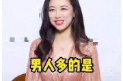 娱乐吃瓜酱不在意,漫不经心看娱乐圈风云变幻