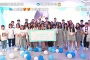 生日视频爆料大全免费播放,免费观看生日视频爆料大全