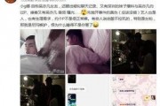 豪哥助理爆料视频大全集,揭秘娱乐圈幕后真相