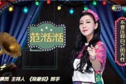 娱乐圈爆料博白真相是谁,揭秘幕后黑手是谁？
