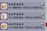 乙游最新爆料,揭秘神秘游戏内幕，带你走进虚拟世界深处