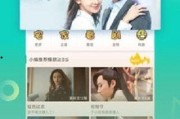 小惠爆料视频大全集下载,揭秘幕后真相，带你走进事件核心