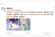 重紫定档的最新爆料,古装仙侠新篇章，神秘女主角引期待！