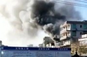 莆田火灾最新爆料,悲剧背后的人间冷暖与反思