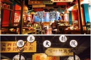 保罗火锅店爆料事件视频,揭露餐饮行业潜规则