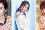 女明星绯闻最新爆料大全,女明星绯闻最新爆料大盘点
