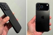 iphone17最新爆料外形,颠覆性设计曝光，全新外形引领科技潮流