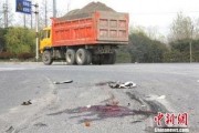 北京爆料渣土车事故最新消息